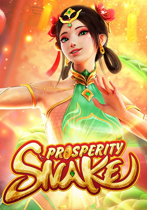Prosperity Snake